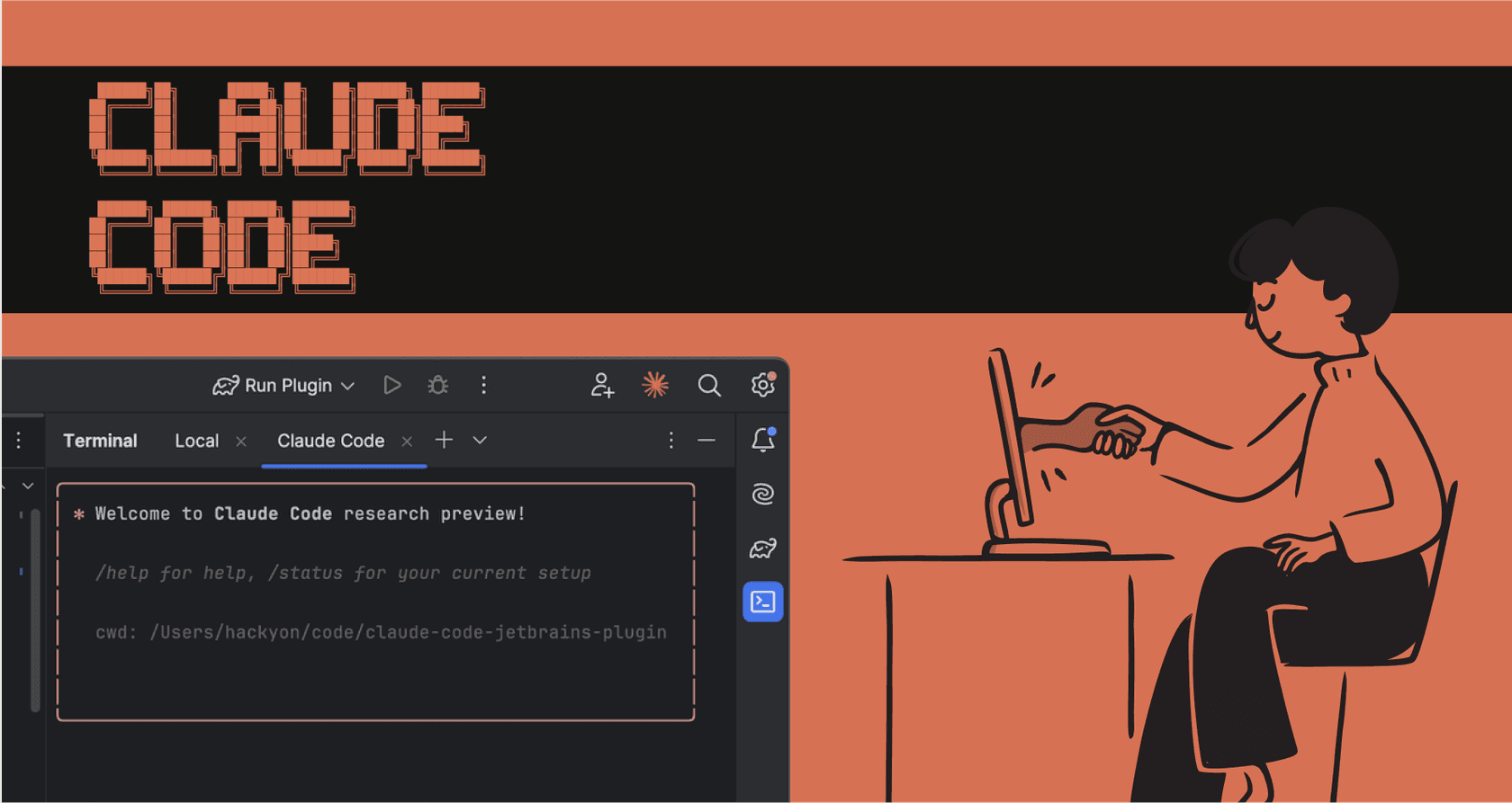 AI IDE 도구들 비교: Conductor, Claude Code, Antigravity 등