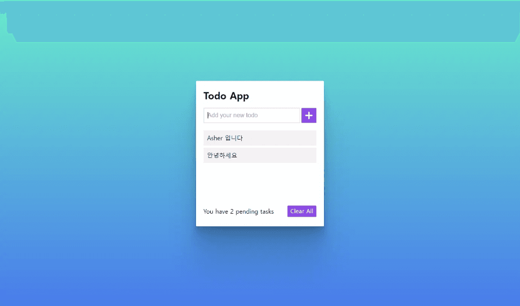Todo App